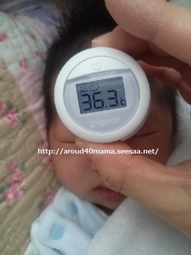 おすすめの赤ちゃん用体温計はチビオンタッチ